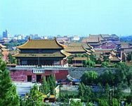 pic for The Palace Museum 